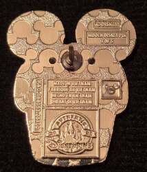 100995 - WDW Hidden Disney Series 2025 Wave B: Cupcake Treats - Mickey Mouse - Walt Disney World alternate image