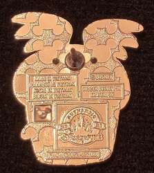 100997 - WDW Hidden Disney Series 2025 Wave B: Cupcake Treats - Figment - Chaser - Walt Disney World alternate image