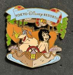 Mowgli & King Louie - Jungle Cruise