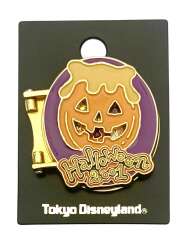 101344 - Halloween 2001 - Pooh & Piglet - Honey Pot Jack-o-Lantern - Hinged - Tokyo Disneyland Resort alternate image