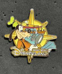 Click to view the Pluto and Jungle River Cruise details