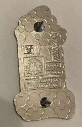 101498 - Disney Pride Collection 2023 - Pride Nite 2023 - Disneyland Resort alternate image