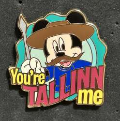 Mickey - You’re Tallinn Me