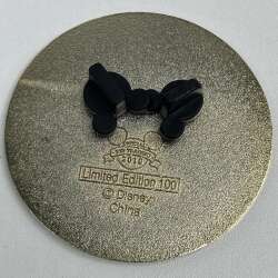 'Captain Hook Kaleidoscope - DSUS'