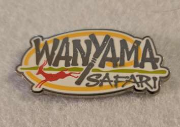 Click to view the Wanyama Safari tour details