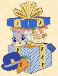 July - Judy Hopps