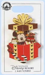 101624 - Monthly Character Gift Box - November - Mickey - Shanghai Disney Resort alternate image