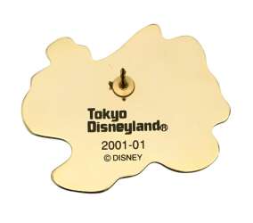 101646 - TDL 2001 Calendar - July Calendar 2001 - Goofy - Tokyo Disneyland Resort alternate image