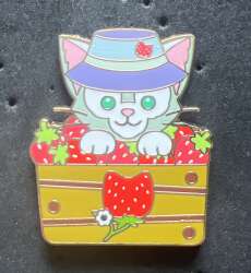 'Garden Time Mystery Collection - Gelatoni in Strawberry Basket - SDR'
