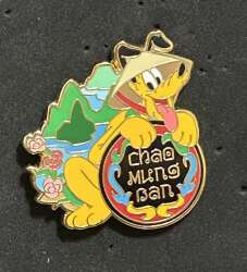 Pluto - Chao Mung Ban