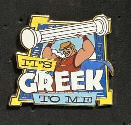 Hercules - It’s Greek To Me