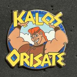 Hercules - Kalos Orisate