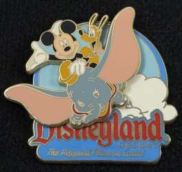 Click to view the Mickey and Pluto on Dumbo's Flying Elephants details