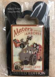 'Disneyland Attraction Posters - Mater's Junkyard Jamboree - WDI'