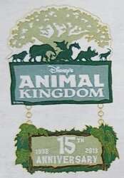 Disney's Animal Kingdom 15th Anniversary Logo Dangle