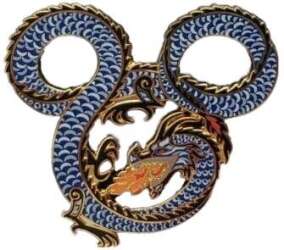 101898 - Fire Breathing Dragons - Mickey Icons - Mini Jumbo - Blue - Walt Disney Imagineering alternate image