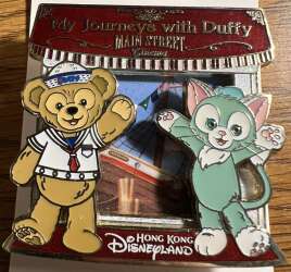 Click to view the My Journeys with Duffy details