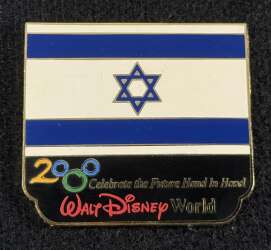 Israel