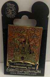 102251 - Stained Glass - 2008 Pin of the Month - Cast Exclusive - Tokyo Disneyland Cinderella Castle - Disneyland Resort alternate image