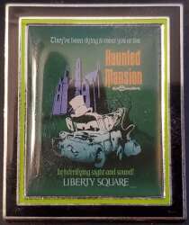 Haunted Mansion - Tow Mater