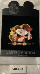 Alice in wonderland train - King and Queen of Hearts - DSUS
