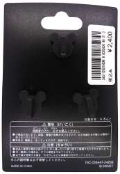 'Tokyo Disney Resort - Chip, Dale, And Clarice Pin Set - Full Set - TDR'