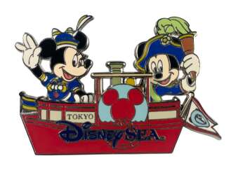 Mickey & Minnie Mouse - Slider