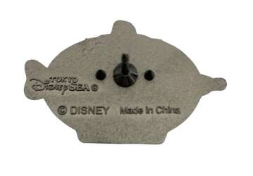 102600 - 20,000 Leagues Under the Sea - Nautilus - Mysterious Island - Volcano - Tokyo Disneyland Resort alternate image