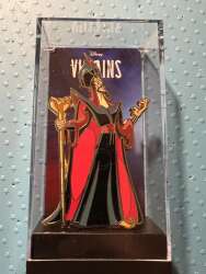 933- Jafar