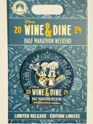 2024 Weekend Logo