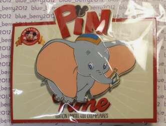 Click to view the Dumbo details