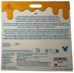 103104 - Winnie the Pooh Hundred Acre Wood Series - Roo Has a Delightful Time - Pooh and Roo alternate image