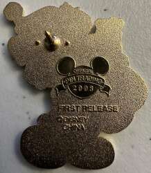 'Christmas 2008 - Mickey Santa Claus with Sack of Presents (Jeweled) - MLT'