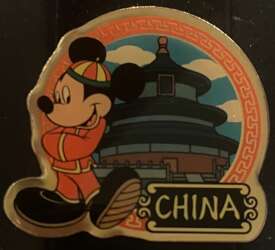 'Morinaga World Travel Collection - Mickey in China - DLIC'