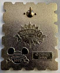 'Mickey&#039;s Pin Odyssey 2008 - Tinker Bell Stamp - DLR'