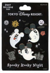Spooky Kooky Night Ghost 3 Pin Set