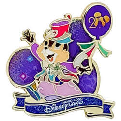 'Hong Kong Disneyland 20th Anniversary Grand Celebration - Chip - HKDL'
