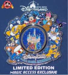 Music Magic Memories Spinner