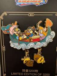 Chip, Dale,  Clarice & Gadget