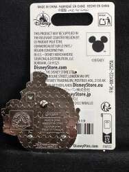 103342 - Muppets Haunted Mansion - Kermit and Fozzie as Hatbox Ghost alternate image