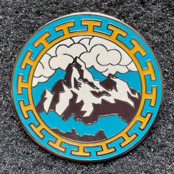 The Forbidden Mountain