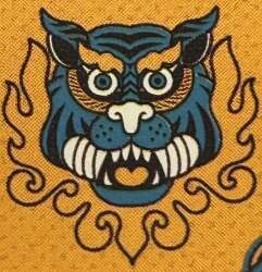 Tiger Mask