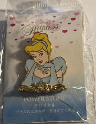 103438 - Princess With Power Stone - Cendrillon - Disney Store Japan alternate image