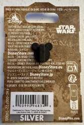 103541 - Star Wars Galaxy's Edge - Black Spire Outpost - Rey and BB-8 - Walt Disney World alternate image