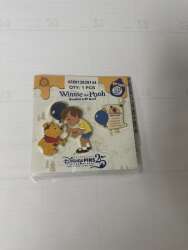 Winnie the Pooh Hundred Acre Wood Series - Plan to Retrieve Sweet Honey - Pooh and Christopher Robin - MLT