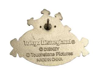 'Haunted Mansion Holiday Nightmare - Jack Skellington - TDR'