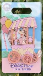 Mickey & Friends Summer Vibes