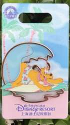 Pluto Surfing