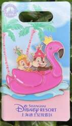 Chip n Dale Pool Floatie
