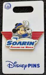 Mickey Pilot- Soarin around the world